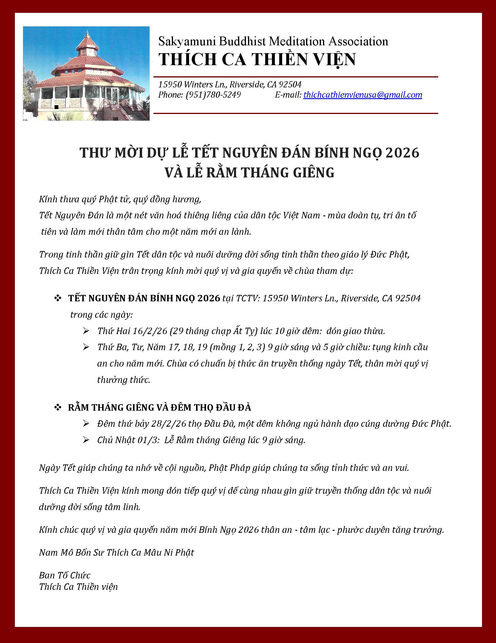 THƯ MỜI DỰ LỄ TẾT NGUYÊN ĐÁN BÍNH NGỌ 2026